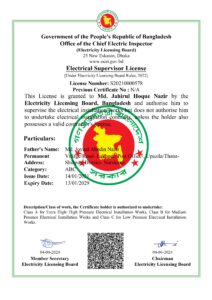 ABC Certificate (1)_page-0001